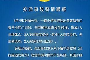 法尔克：拜仁须卖球星才能签维尔茨，萨内基米希格纳布里等是候选