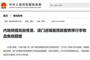 挪威大名单：哈兰德、厄德高领衔，奥斯卡-鲍勃、阿耶尔入选