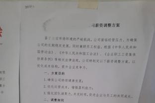 波波你喜欢啥水果？文班不到20分钟14中9 高效砍26分11板1助2帽