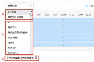 足球报回顾张源留洋经历：期间遇见戴伟浚，曾在洛里什U19任队长